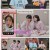 1호가 될 순 없어 시즌2.E02.250604.1080p-F1RST