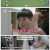 요즘 육아 금쪽같은 내 새끼.E240.250606.1080p-F1RST