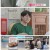 류학생 어남선 (류남생).E04.250607.1080p-F1RST