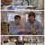 지구마불 세계여행3.E12.250607.1080p-F1RST