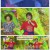 더트롯쇼.E142.250609.1080p-F1RST