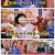 무엇이든 물어보살.E319.250609.1080p-F1RST