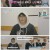 나나민박 with 세븐틴.E02.250609.1080p-F1RST