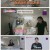 동상이몽 2 - 너는 내 운명.E392.250609.1080p-F1RST