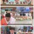 놀라운 토요일.E370.250614.1080p-F1RST
