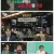 전지적 참견 시점.E351.250614.1080p-F1RST