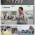 왔수다만물트럭.E01.250615.1080p-F1RST
