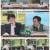 냉장고를 부탁해 since 2014.E26.250615.1080p-F1RST