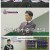 뭉쳐야 찬다 4.E11.250615.1080p-F1RST