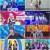 더 쇼.E379.250617.720p-NEXT