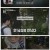 스모킹건.E99.250617.1080p-F1RST