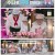 슈퍼맨이 돌아왔다.E578.250618.1080p-F1RST