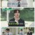 유 퀴즈 온 더 블럭.E298.250618.1080p-F1RST