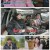 나는 SOLO 그 후, 사랑은 계속된다(나솔사계).E118.250619.1080p-F1RST