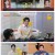 신상출시 편스토랑.E277.250620.1080p-F1RST
