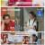 성적을 부탁해 티처스2.E07.250622.1080p-F1RST