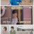 내 아이의 사생활.E26.250622.1080p-F1RST