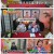 무엇이든 물어보살.E321.250623.1080p-F1RST