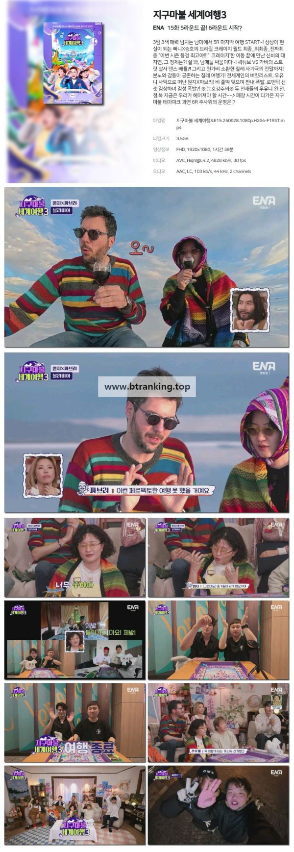 17511691356831.jpg