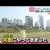 삿포로TV에 소개된 대전 성심당